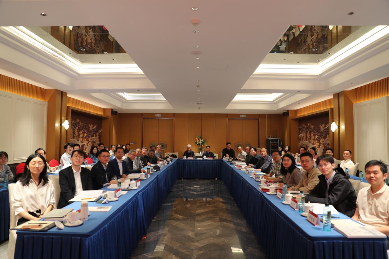 Symposium Review of 