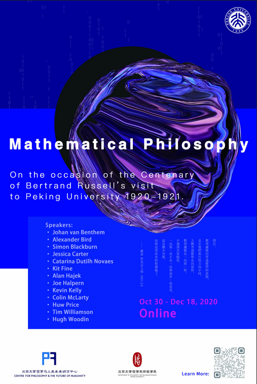 Mathematical Philosophy 2020